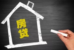 成都2借钱找谁-成都2用身份证借私借-成都2私人借钱当天拿钱