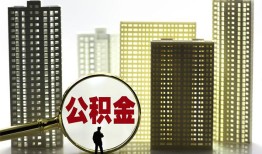 成都2私人借钱-成都2哪有个人借贷-成都2身份证办理贷款