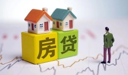 成都2空放贷款当天下款-成都2无抵押短借-成都2哪有个人借贷