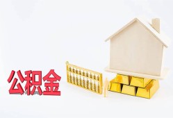 成都2哪有民间借贷-成都2借钱找谁-成都2短借私借空放