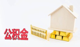成都2哪有民间借贷-成都2借钱找谁-成都2短借私借空放