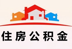 成都2民间短期私借借款-成都2正规个人借贷-成都2身份证贷款电话