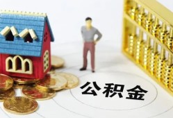 成都2个人借贷好吗-成都2小额信用贷款-成都2小额空放