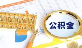 成都2个人私借-成都2小额贷款公司-成都2短借当天借钱