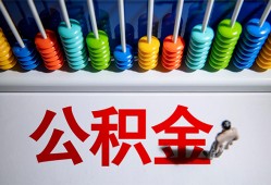 成都2私人放贷-成都2私人私借-成都2私人空放