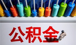 成都2私人放贷-成都2私人私借-成都2私人空放