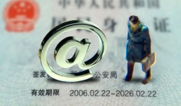 成都2小额贷款不查征信-成都2私借-成都2私人借贷电话号码