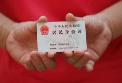 成都2地区公积金信用贷款-成都2短借私人-成都2个人放空借贷