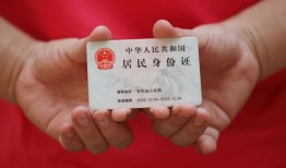 成都2地区公积金信用贷款-成都2短借私人-成都2个人放空借贷