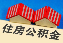 成都2私人短借-成都2民间借贷无视黑白-成都2短借信贷
