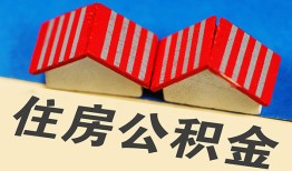 成都2私人短借-成都2民间借贷无视黑白-成都2短借信贷