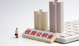 成都2哪里可以私人借款-成都2哪有私人借贷-成都2哪有民间借贷
