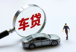 成都2个人借贷放款-成都2民间借贷当天下款-成都2应急贷款