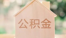 成都2私人贷款额-成都2私人空放-成都2小额信用贷款