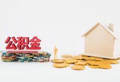 成都2民间私人借贷-成都2小额贷款当天放款-成都2私借空放