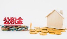 成都2短借私借空放-成都2个人借贷款-成都2小额贷款地址