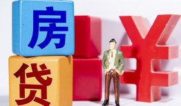 成都2私人空放-成都2私借空放当场拿钱-成都2私人借钱当天拿钱