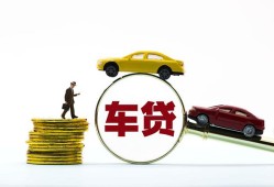 成都2个人身份证贷款-成都2短借空放-成都2个人借贷平台