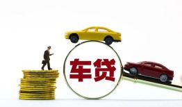 成都2空放借钱-成都2哪有民间借贷-成都2私借空放不考察