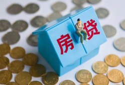 成都2个人私借-成都2个人信用贷款-成都2私人空放联系方式
