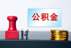 成都2民间私人借贷-成都2线下借钱-成都2私人空放二次私借