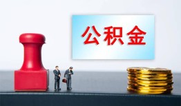 成都2民间私人借贷-成都2线下借钱-成都2私人空放二次私借