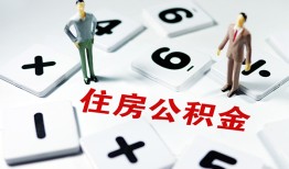 成都2身份证线下贷款-成都2私人放款联系方式-成都2身份证小额贷款