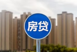 成都2借私借-成都2急需借钱-成都2小额贷款当天放款