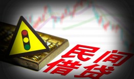 成都2借钱短借-成都2个人贷款小额贷款-成都2空放私人借钱