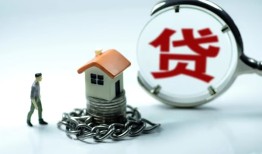 成都2私人正规借贷-成都2短借私人-成都2民间短借