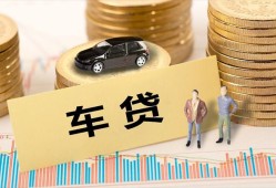 成都2小额贷款电话-成都2私人24小时借钱-成都2私人贷款都有哪些平台