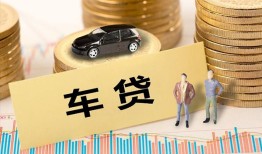 成都2小额贷款电话-成都2私人24小时借钱-成都2私人贷款都有哪些平台