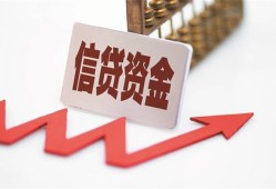 成都2私人24小时借钱-成都2短借空放-成都2身份证贷款电话