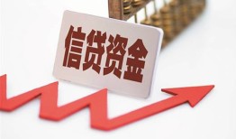 成都2私人24小时借钱-成都2短借空放-成都2身份证贷款电话