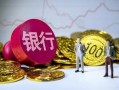 详析利息计算公式及其应用