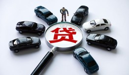 成都2借钱小贷-成都2私借空放先息后本-成都2私人装修贷款