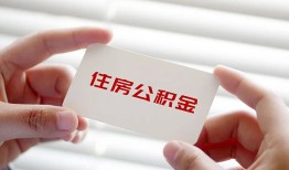 成都2个人贷款-成都2私借短借-成都2私人放款联系方式