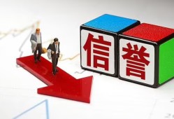 成都2民间小额借贷-成都2小额短借-成都2私人身份证借私借