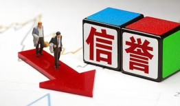 成都2民间小额借贷-成都2小额短借-成都2私人身份证借私借