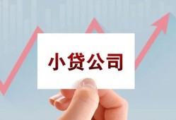 成都2私借空放短借-成都2二次抵押贷款-成都2空放私人借钱