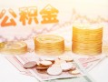 成都2私人放款联系方式-成都2贷款联系电话-成都2私借贷