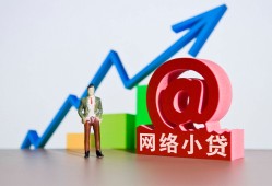 成都2私借空放直接上门-成都2私人借钱-成都2民间个人借贷