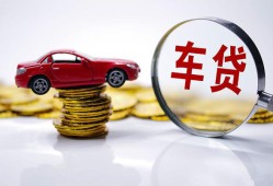 成都2身份证贷款-成都2空放私借民间借贷-成都2私人空放