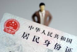 成都2哪里可以借钱-成都2个人借贷-成都2快速借私借