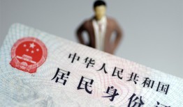 成都2哪里可以借钱-成都2个人借贷-成都2快速借私借