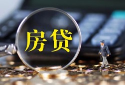 成都2私借空放短借-成都2小额贷款贷款-成都2本地身份证贷款