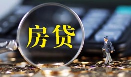 成都2私借空放短借-成都2小额贷款贷款-成都2本地身份证贷款