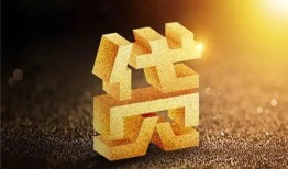 成都2信用贷款哪家好-成都2哪里有小额贷款-成都2民间借贷无视黑白