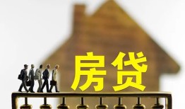 成都2社保信用贷款-成都2民间私人借贷-成都2借贷
