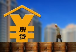 成都2空放借钱不看资产-成都2个人贷款小额贷款-成都2民间借贷私人放款